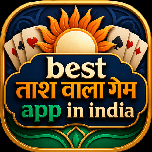 Best ताश वाला गेम App In India app icon