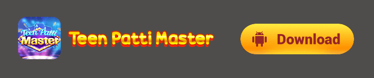 Download ताश वाला गेम Game APK